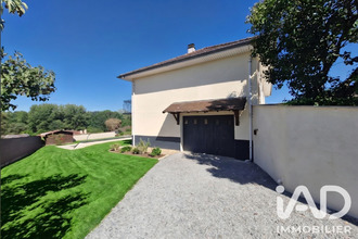 achat maison aixe-sur-vienne 87700