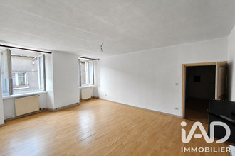 achat maison aixe-sur-vienne 87700