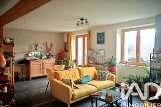 achat maison aizac 07530