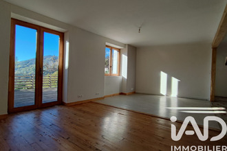 achat maison aizac 07530