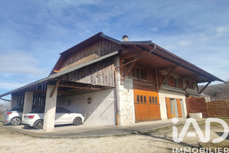 achat maison albens 73410