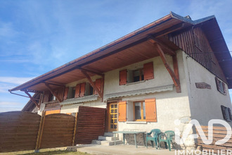 achat maison albens 73410