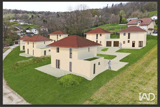 achat maison albens 73410