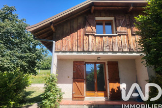 achat maison albens 73410