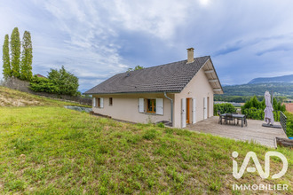 achat maison albens 73410