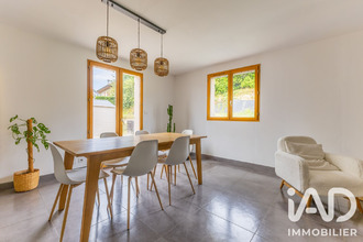 achat maison albens 73410
