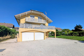 achat maison albens 73410