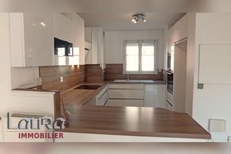 achat maison alfortville 94140