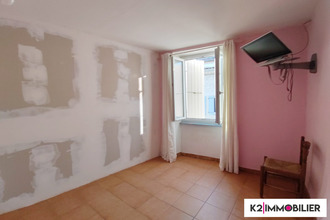 achat maison alissas 07210