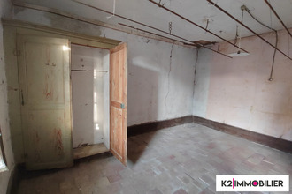 achat maison alissas 07210