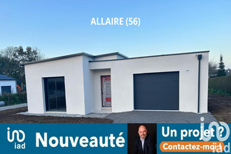 achat maison allaire 56350