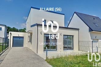 achat maison allaire 56350