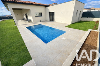 achat maison allan 26780