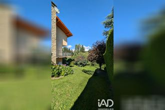 achat maison allegre 43270