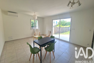 achat maison allegre-les-fumades 30500