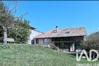 achat maison allevard 38580