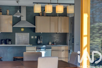 achat maison allevard 38580
