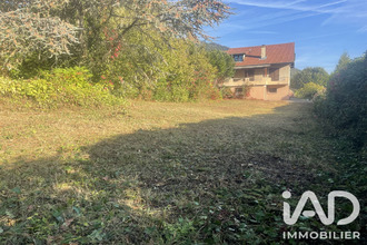 achat maison allevard 38580