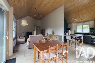 achat maison allonnes 49650