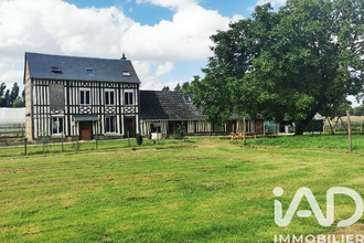 achat maison allouville-bellefosse 76190