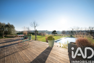 achat maison alos 81140
