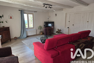 achat maison altillac 19120