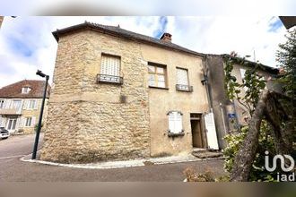 achat maison alvignac 46500