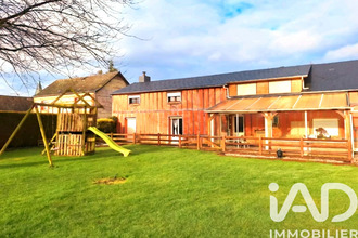 achat maison alvimare 76640