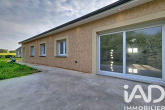 achat maison amagne 08300