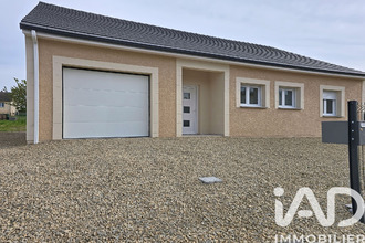 achat maison amagne 08300