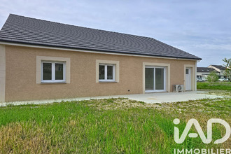 achat maison amagne 08300