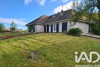 achat maison amance 10140