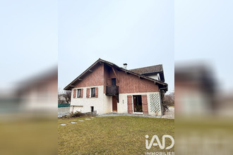 achat maison amancy 74800