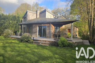 achat maison amanlis 35150