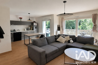 achat maison ambares-et-lagrave 33440