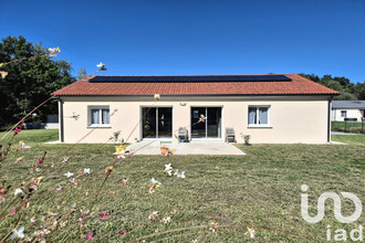 achat maison ambazac 87240