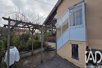 achat maison ambazac 87240