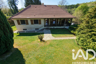 achat maison ambazac 87240
