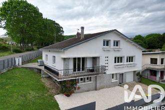 achat maison ambazac 87240