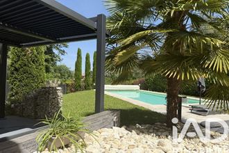 achat maison ambazac 87240