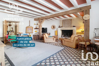 achat maison ambillou 37340