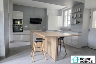 achat maison amboise 37400