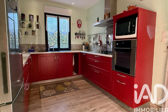 achat maison amboise 37400