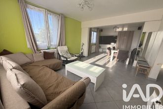 achat maison amboise 37400
