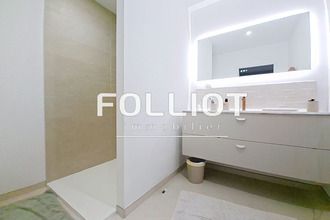 achat maison amfreville 14860