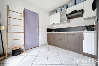 achat maison amfreville-la-mi-voie 76920