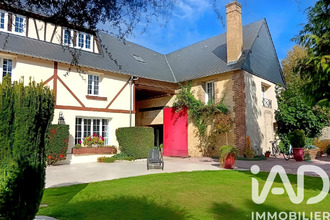 achat maison amfreville-sur-iton 27400