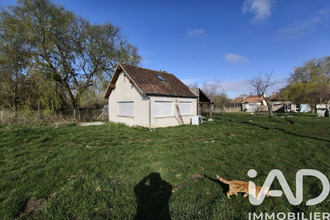 achat maison amillis 77120