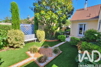 achat maison amilly 28300