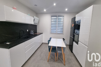 achat maison amilly 45200